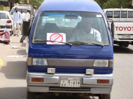 DSC07874.JPG Hosting at Sudaneseonline.com