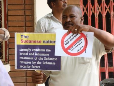 DSC07879.JPG Hosting at Sudaneseonline.com