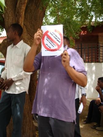 DSC07892.JPG Hosting at Sudaneseonline.com