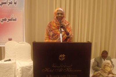 DSC08854.JPG Hosting at Sudaneseonline.com