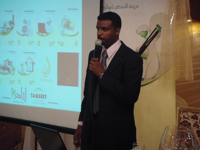 DSC39.JPG Hosting at Sudaneseonline.com