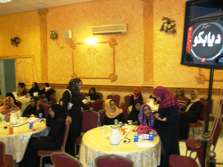 DSC47.JPG Hosting at Sudaneseonline.com