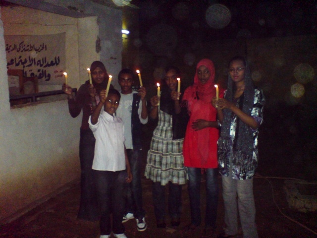 DSC57.JPG Hosting at Sudaneseonline.com