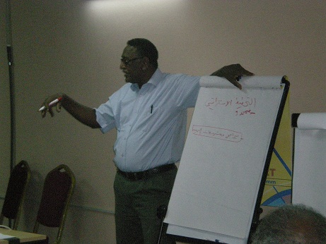 DSCN2744.JPG Hosting at Sudaneseonline.com