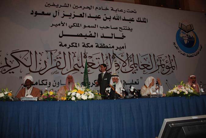 DSC_0268.JPG Hosting at Sudaneseonline.com