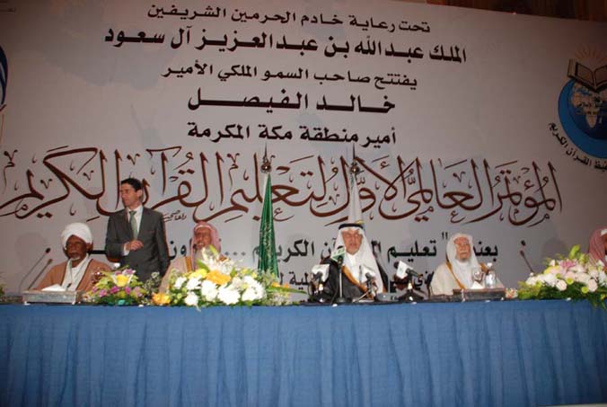 DSC_0271.JPG Hosting at Sudaneseonline.com