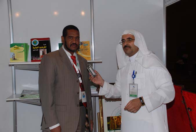 DSC_0531.JPG Hosting at Sudaneseonline.com