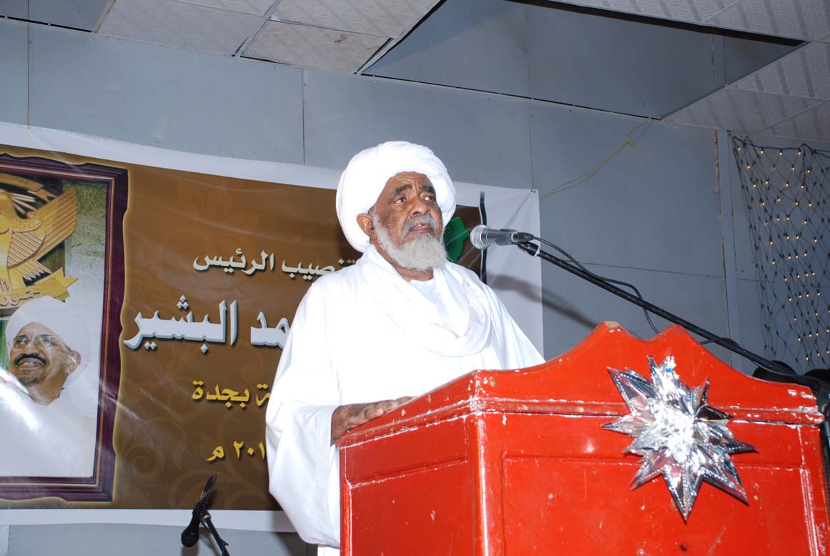 DSC_1734.JPG Hosting at Sudaneseonline.com