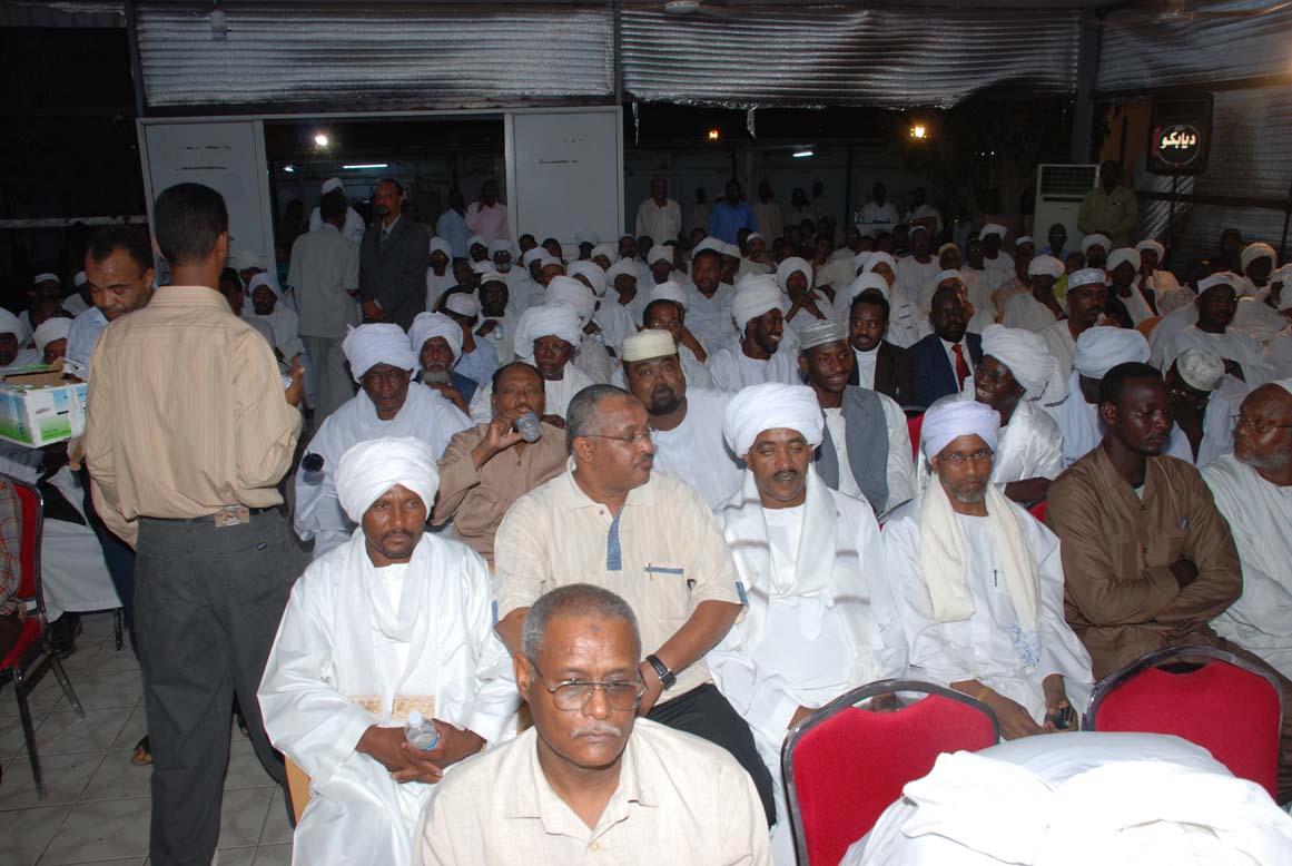 DSC_1745.JPG Hosting at Sudaneseonline.com