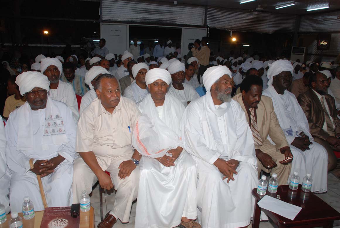 DSC_1748.JPG Hosting at Sudaneseonline.com