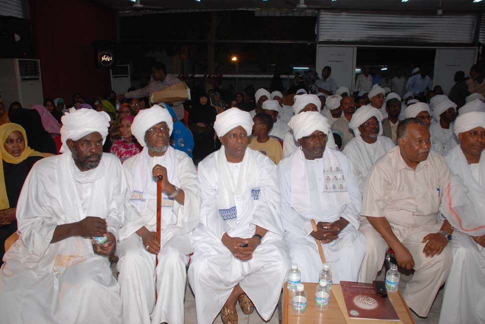 DSC_1749.JPG Hosting at Sudaneseonline.com