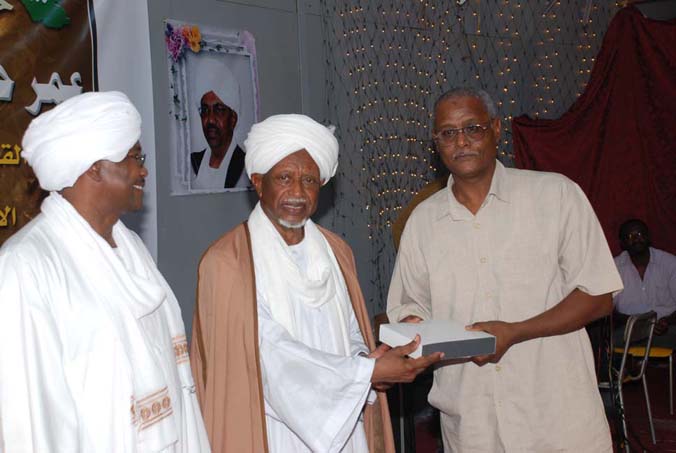 DSC_1800.JPG Hosting at Sudaneseonline.com