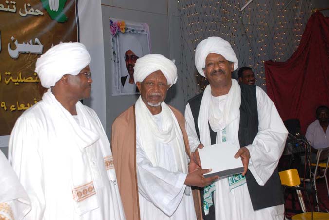 DSC_1801.JPG Hosting at Sudaneseonline.com