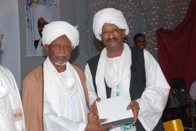 DSC_1802.JPG Hosting at Sudaneseonline.com