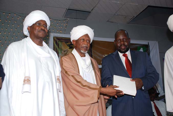 DSC_1825.JPG Hosting at Sudaneseonline.com