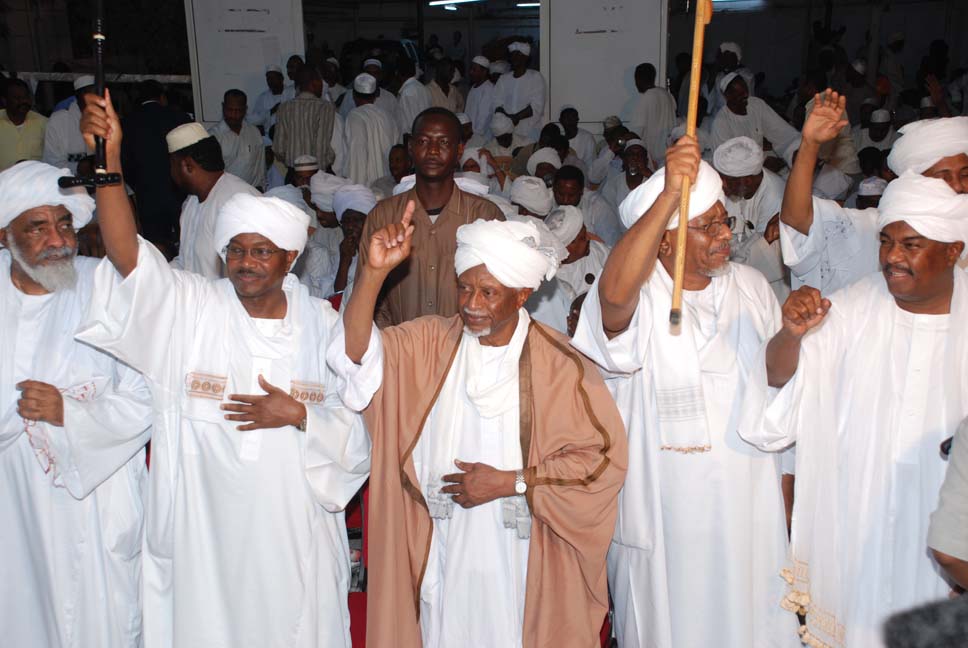 DSC_1830.JPG Hosting at Sudaneseonline.com