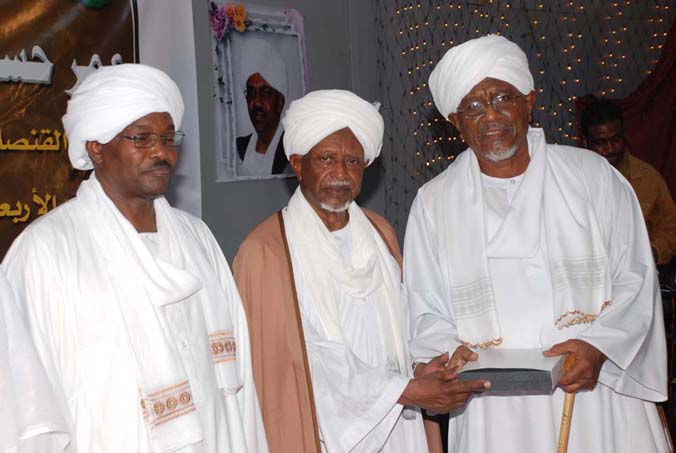 DSC_8.JPG Hosting at Sudaneseonline.com