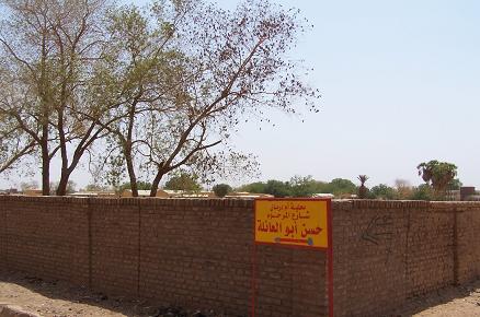 Hassan.JPG Hosting at Sudaneseonline.com