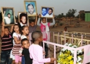 IBR_9615.JPG Hosting at Sudaneseonline.com