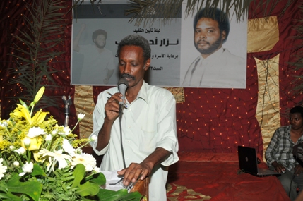IBR_9637.JPG Hosting at Sudaneseonline.com