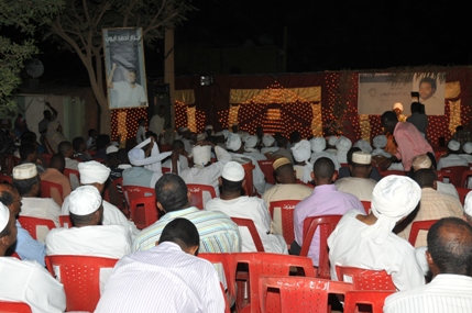 IBR_9655.JPG Hosting at Sudaneseonline.com