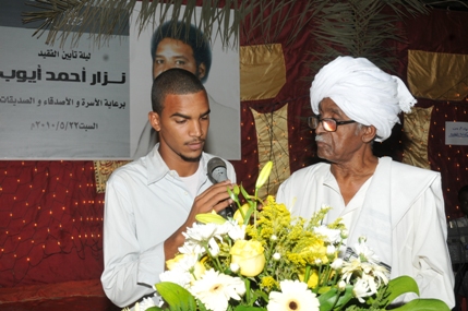 IBR_9688.JPG Hosting at Sudaneseonline.com