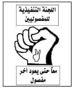 IMG01.JPG Hosting at Sudaneseonline.com