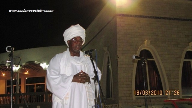 IMG_0341.JPG Hosting at Sudaneseonline.com