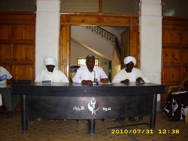 IMG_0552.JPG Hosting at Sudaneseonline.com