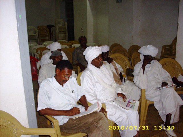 IMG_0562.JPG Hosting at Sudaneseonline.com