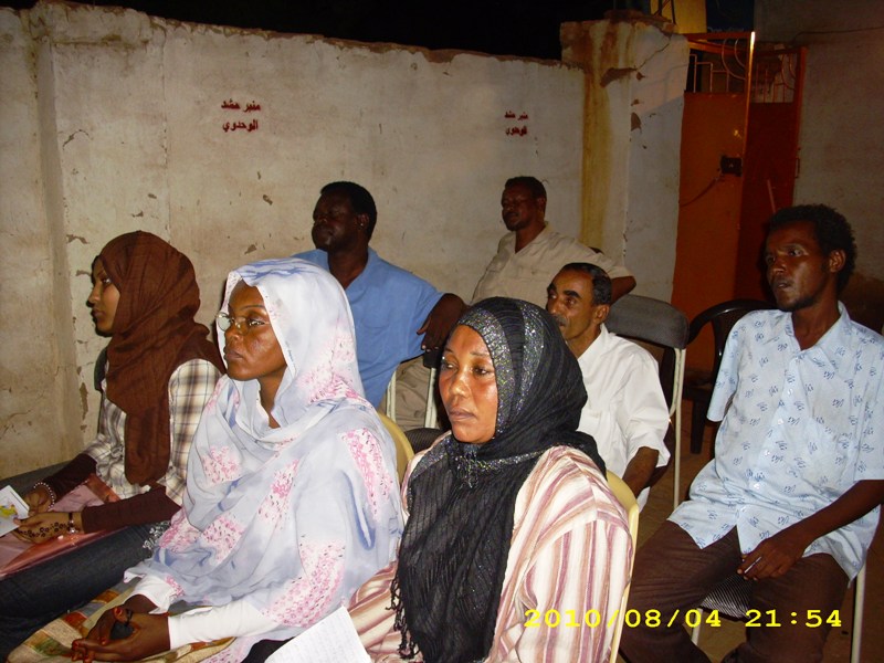 IMG_0576.JPG Hosting at Sudaneseonline.com