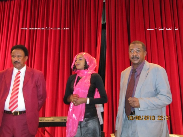 IMG_1446.JPG Hosting at Sudaneseonline.com