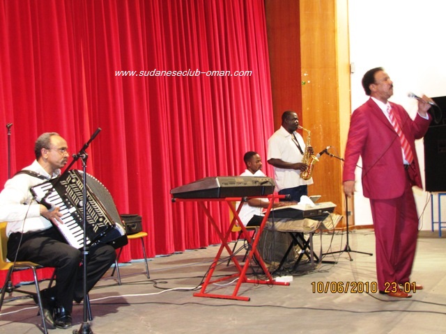 IMG_1458.JPG Hosting at Sudaneseonline.com