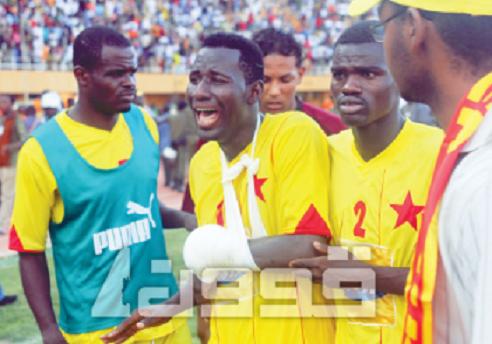 MK1.JPG Hosting at Sudaneseonline.com