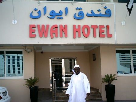 PICT1.JPG Hosting at Sudaneseonline.com