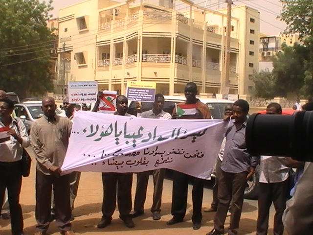 PIC_4.JPG Hosting at Sudaneseonline.com