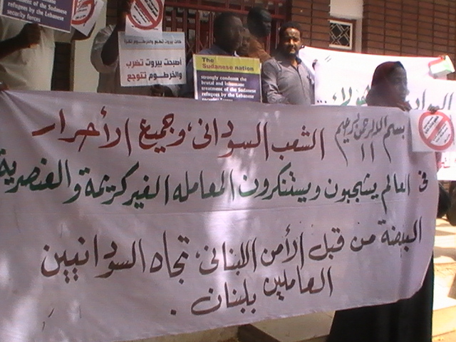 PIC_9235.JPG Hosting at Sudaneseonline.com