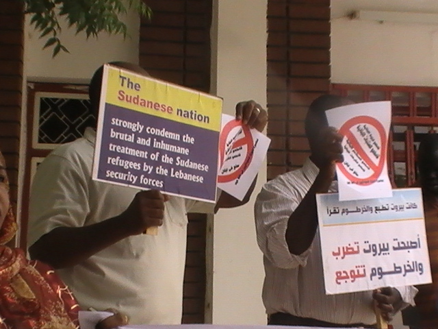 PIC_9236.JPG Hosting at Sudaneseonline.com