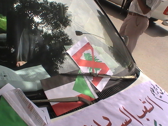 PIC_9252.JPG Hosting at Sudaneseonline.com