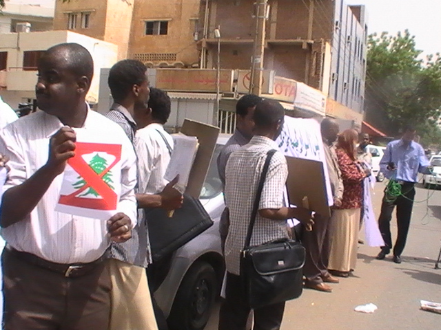 PIC_9269.JPG Hosting at Sudaneseonline.com