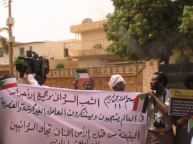 PIC_9287.JPG Hosting at Sudaneseonline.com