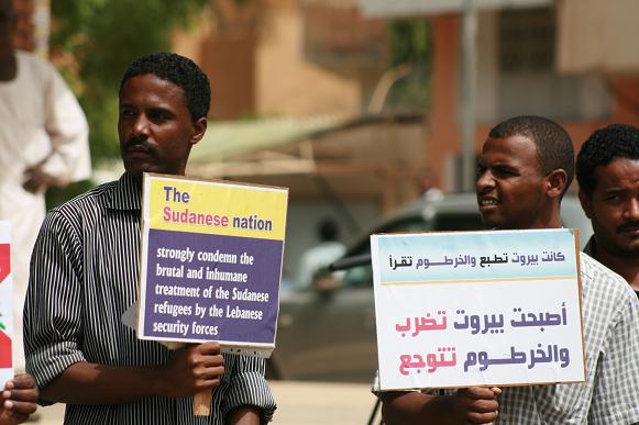 Picture088.JPG Hosting at Sudaneseonline.com