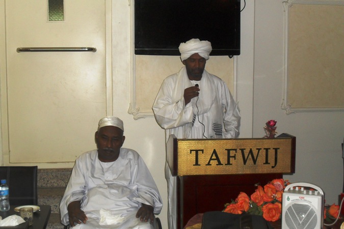 SDC10992.JPG Hosting at Sudaneseonline.com