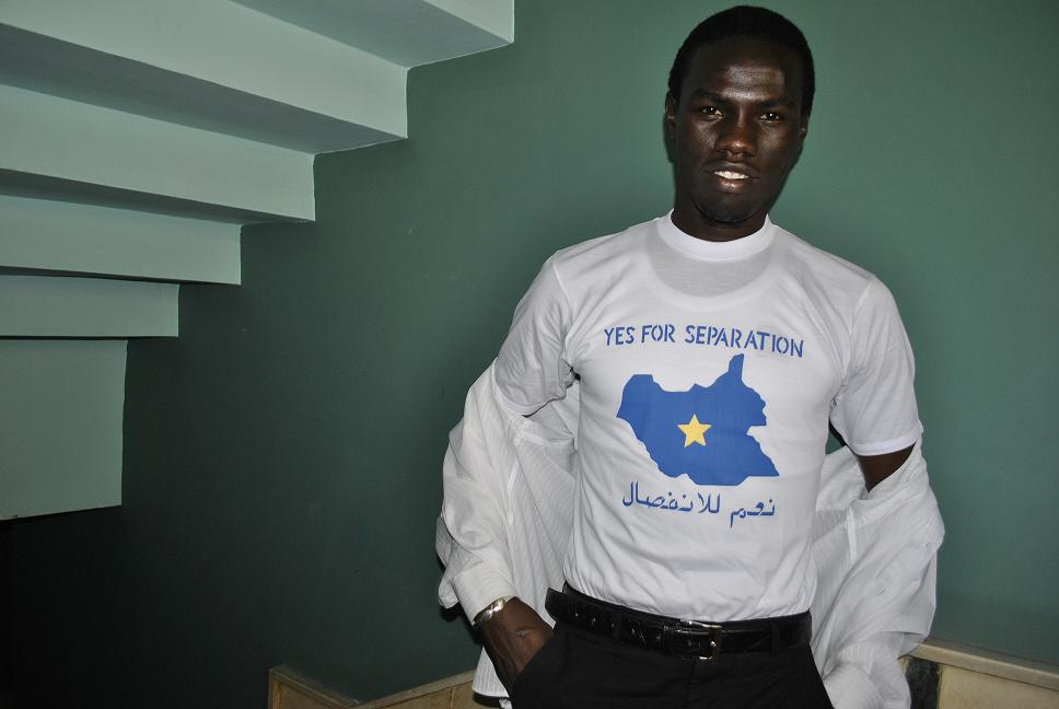 _DSC0004.JPG Hosting at Sudaneseonline.com