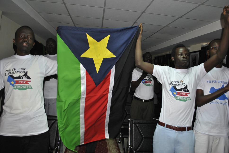 _DSC0037.JPG Hosting at Sudaneseonline.com