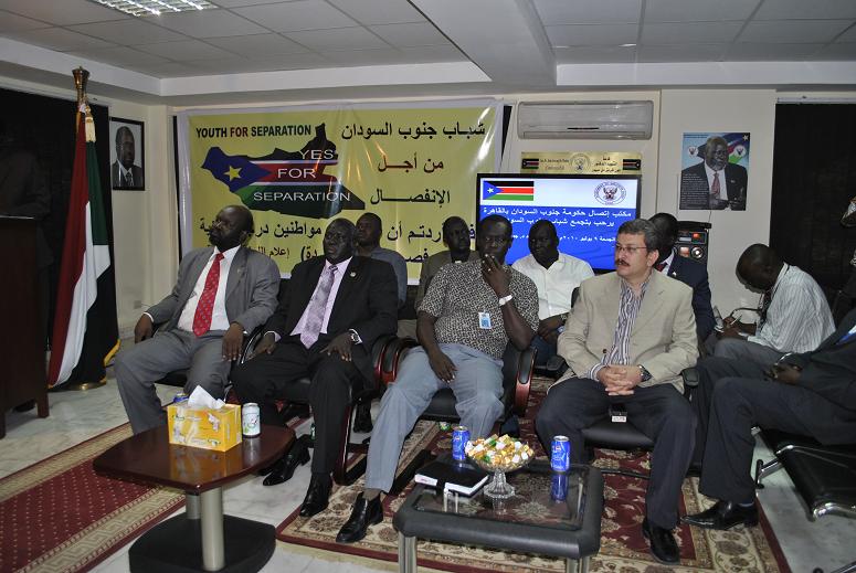 _DSC0064.JPG Hosting at Sudaneseonline.com