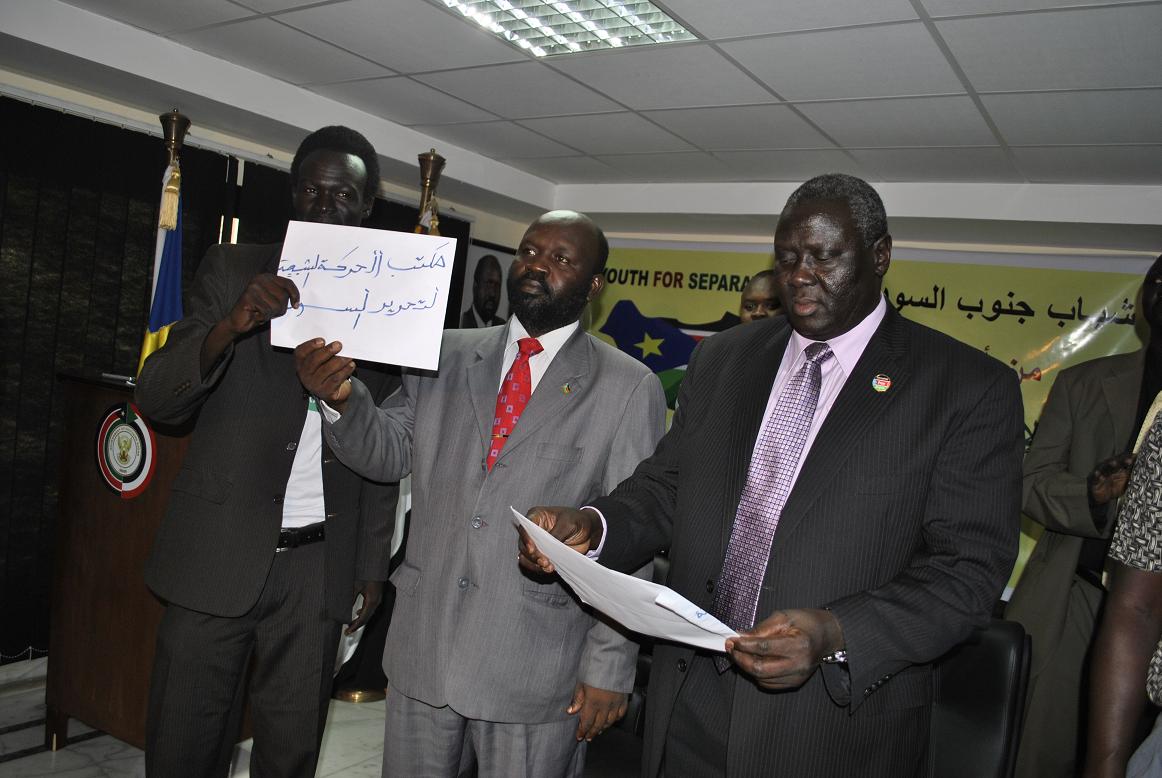 _DSC0086.JPG Hosting at Sudaneseonline.com