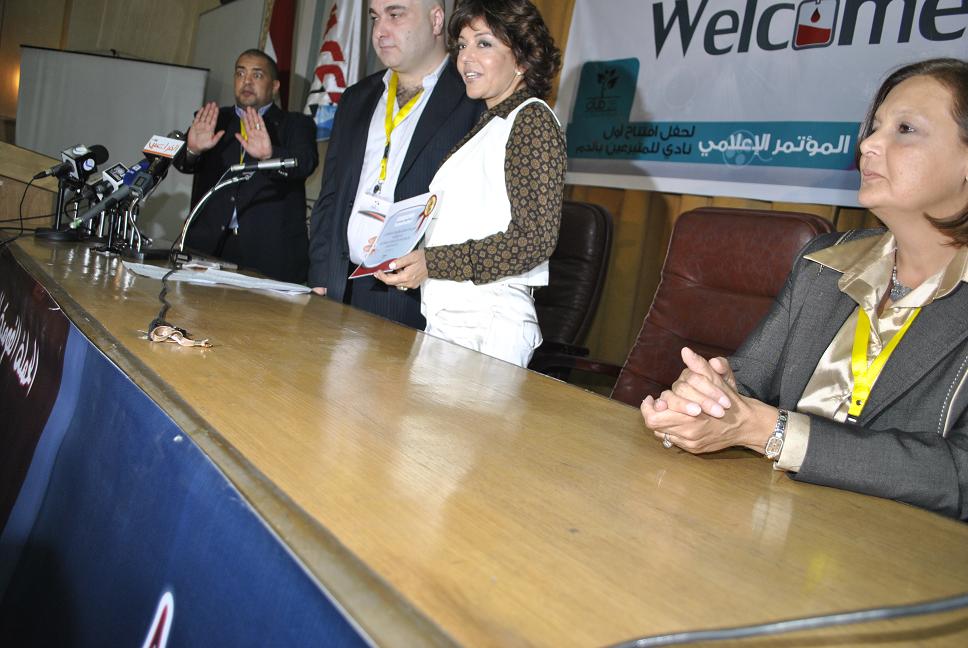 _DSC10.JPG Hosting at Sudaneseonline.com