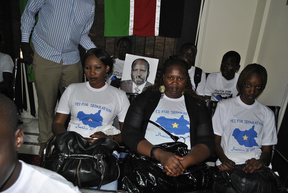 _DSC5.JPG Hosting at Sudaneseonline.com