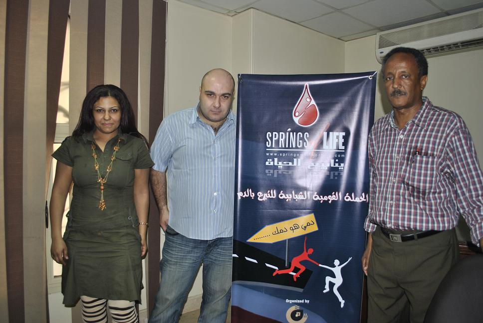 _DSC9.JPG Hosting at Sudaneseonline.com